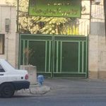 کلانتری ۱۱ مرکزی