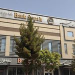 بانک سپه شعبه شهرستان کرمان