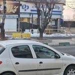 بانک رفاه کارگران