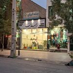 نمایندگی بیمه ایران ورامین کد 34451