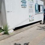 معاونت خدمات شهرداری منطقه دو