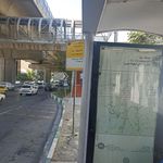 ایستگاه بهار