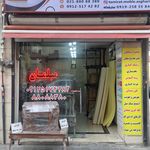 تعمیرات مبل نسیم