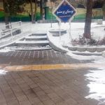 بوستان پرستو