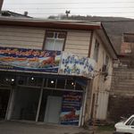 دکتر علی اعظم مرادی