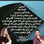 مرکز مشاوره آمین