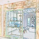 جواهرات گلچین