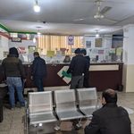 دفتر خدمات انتظامی پلیس   ۱۰ باغ فیض