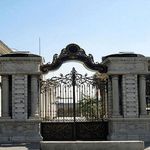 کاخ بهارستان (مجلس شورای ملی)