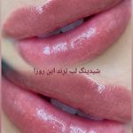 آرایشگاه زنانه عاطی بیوتی(آفر ناخن ومژه)