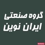 فروشگاه دروپنجره فلاح