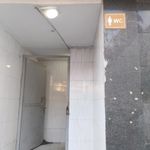 سرویس بهداشتی