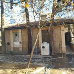 سرویس بهداشتی