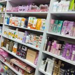 فروشگاه آرایشی موگه