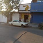فروشگاه سید موسوی