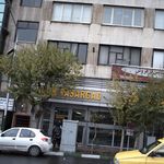 بانک پاسارگاد شعبه قائم مقام فراهانی