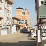 عکاسخانه مجیدیان