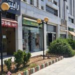 پوشاک بچگانه بهپوش