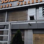 بانک پاسارگاد شعبه صدر
