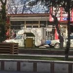 بانک سپه(قوامین سابق)