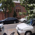 بنیاد غیردولتی نیکوکاری حرکت انسانی