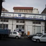 دفتر پیشخوان دولت (خیابان سازمان آب)