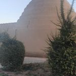 بوستان عصای سفید