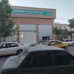 بانک قرض الحسنه مهر ایران شعبه فرح
