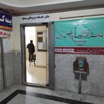 دفتر پیشخوان خدمات دولت