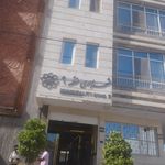 سازمان همیاری های شهرداری