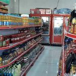 فروشگاه سوپرمارکت نظری