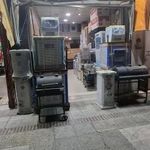 لوازم خانگی عجم پور