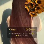 آرایشگر سنا حزباوی