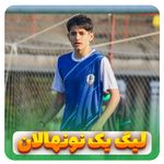 باشگاه فوتبال پاسارگاد لاهیجان