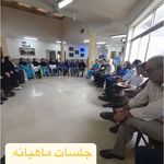خانه سالمندان مهرآوران شمالی