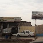 سفره خانه البالو سیاه