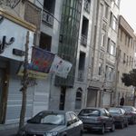 ارزانسرای کیف و کفش