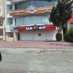 سالن زیبایی اراس
