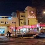 بیمارستان فاطمه زهرا (س)