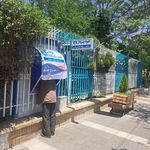 خودپرداز ملت