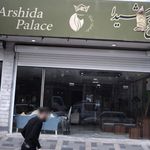 فروش ویزه سرویس کامل جهیزیه
