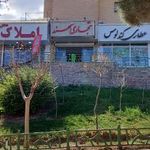 مجتمع تجاری سهند
