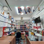 فروشگاه قلمستان