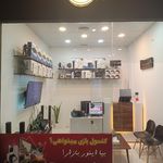 خدمات کامپیوتری رایانه جات