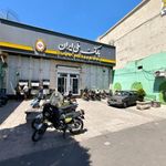 بانک ملی شعبه محله دهقان