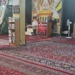 حسینیه خوانساریها