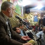 حسینیه ولی عصر عج