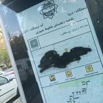 ایستگاه اتوبوس دیبا