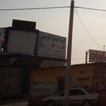 کولر اتومبیل کریمی