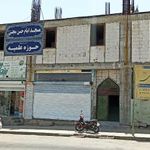 مسجد امام حسن مجتبی (ع)